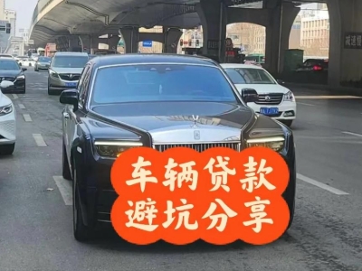 大厂汽车抵押贷款中押本不押车贷款需要什么材料?