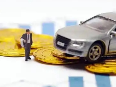 大厂车辆抵押贷款的三种常见贷款方式,你了解多少?
