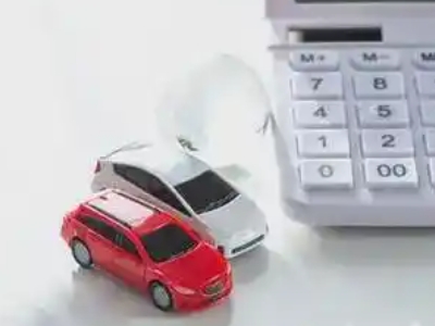 大厂汽车抵押贷款应该考虑的因素有哪些?